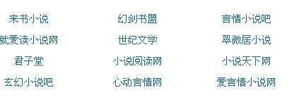一区二区吃瓜在线观看